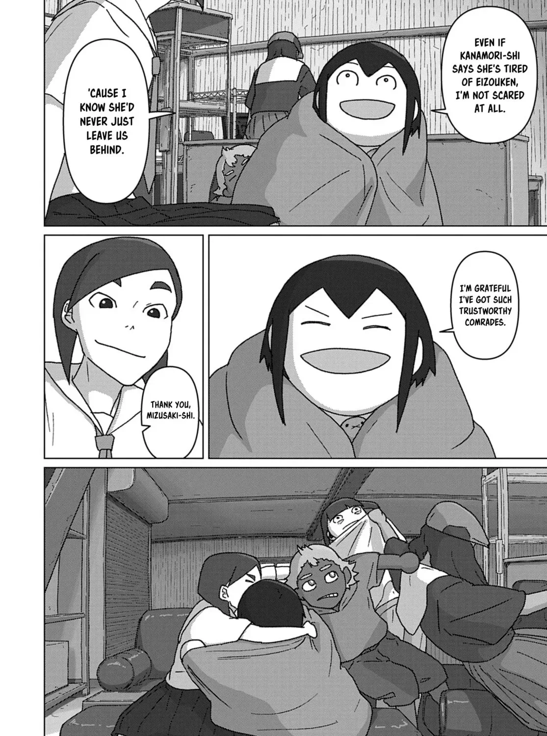 Read Keep Your Hands Off Eizouken! chapter 73 image 18 on Lezhin
