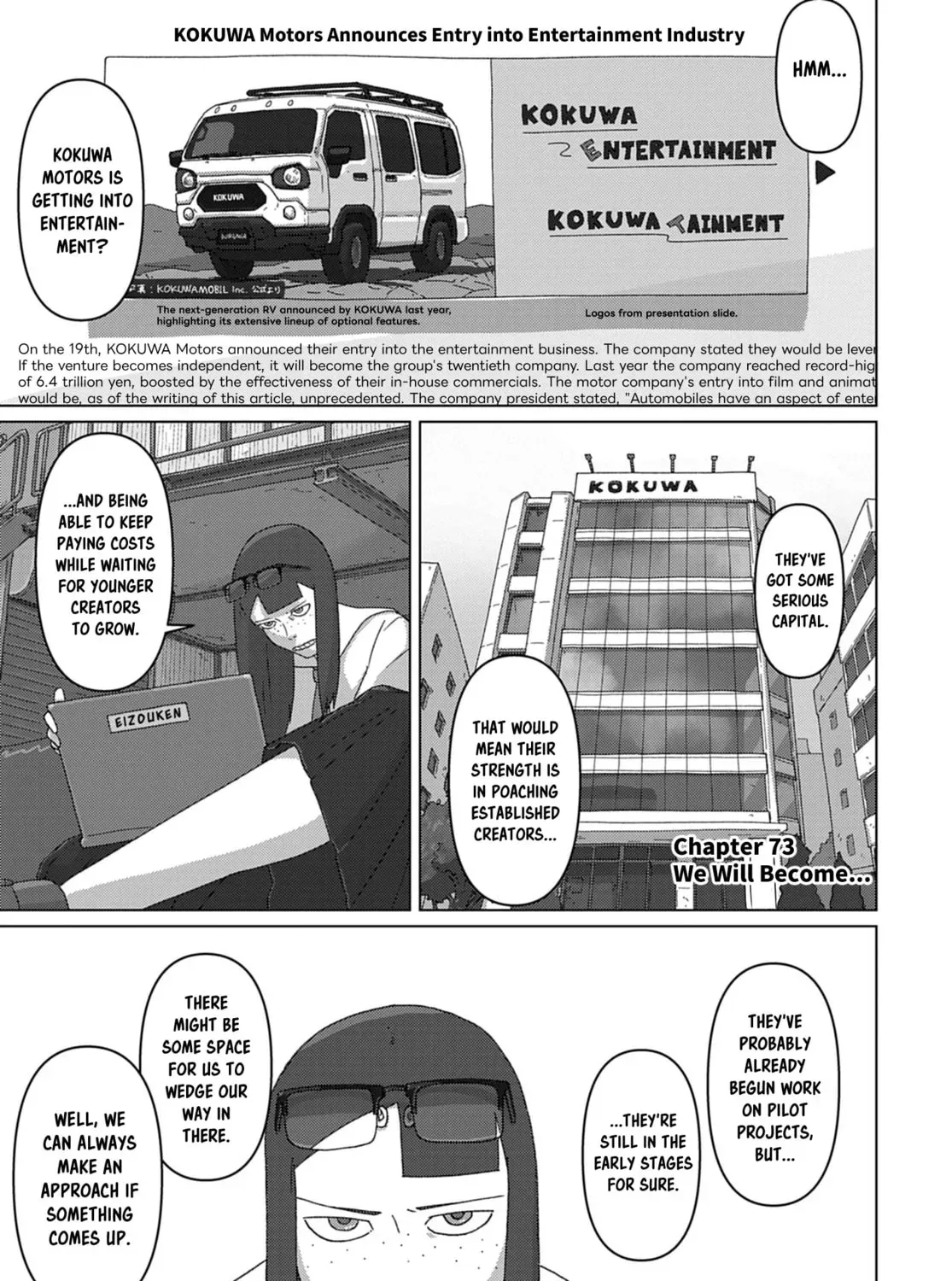 Read Keep Your Hands Off Eizouken! chapter 73 image 4 on Lezhin