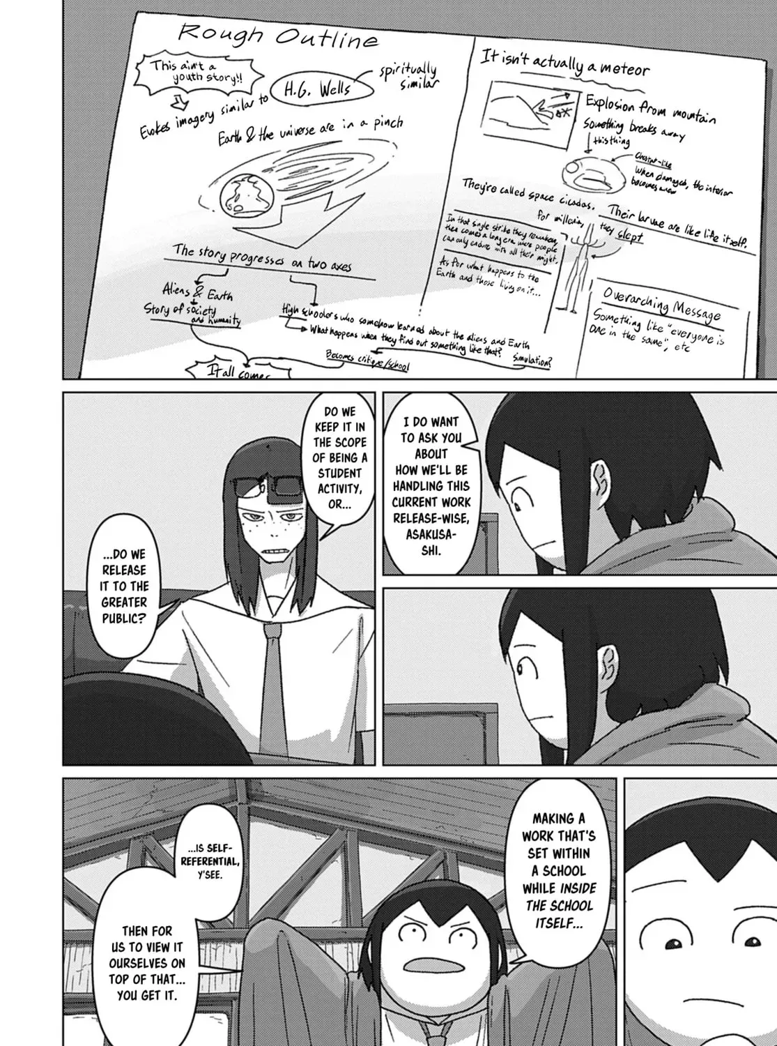 Read Keep Your Hands Off Eizouken! chapter 73 image 6 on Lezhin