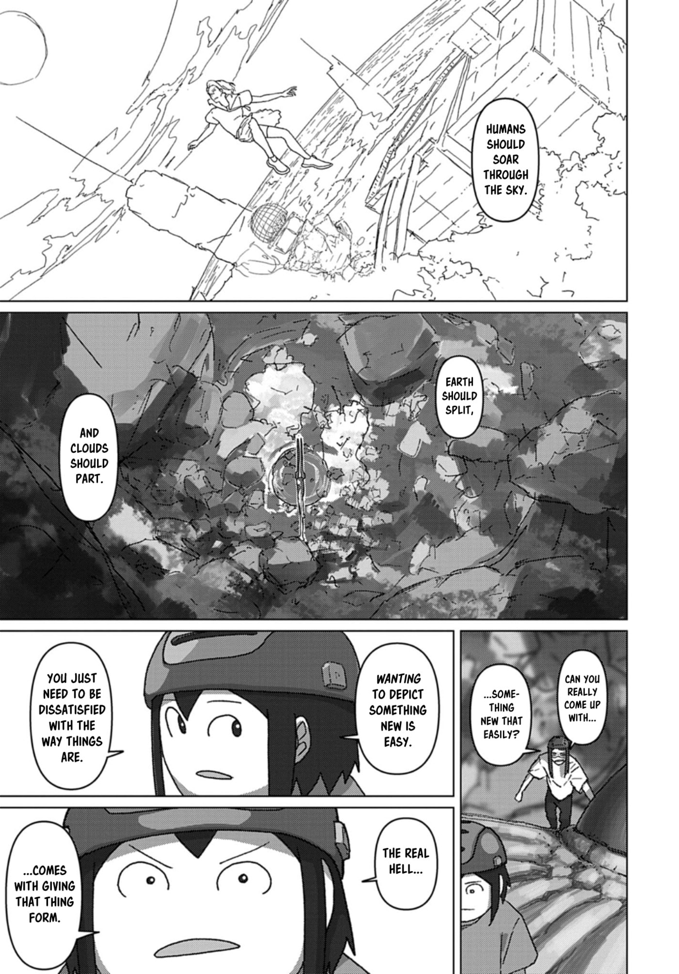 Read Keep Your Hands Off Eizouken! chapter 74 image 17 on Lezhin