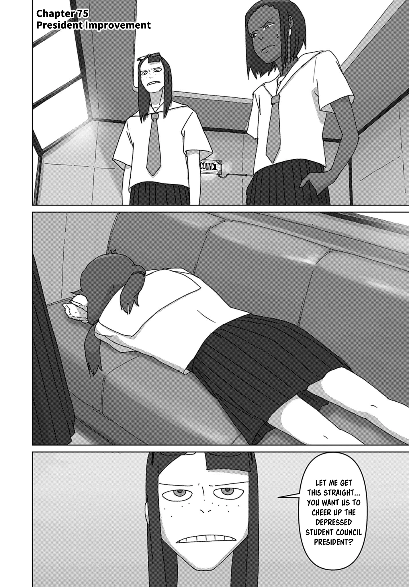 Read Keep Your Hands Off Eizouken! chapter 75 image 1 on Lezhin