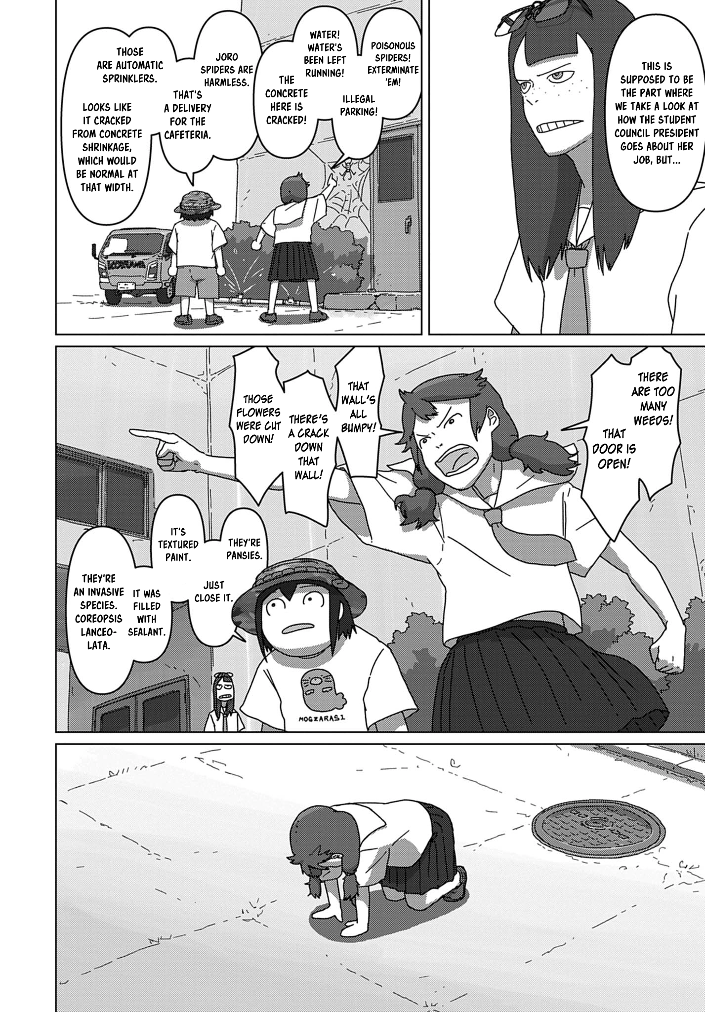 Read Keep Your Hands Off Eizouken! chapter 75 image 11 on Lezhin