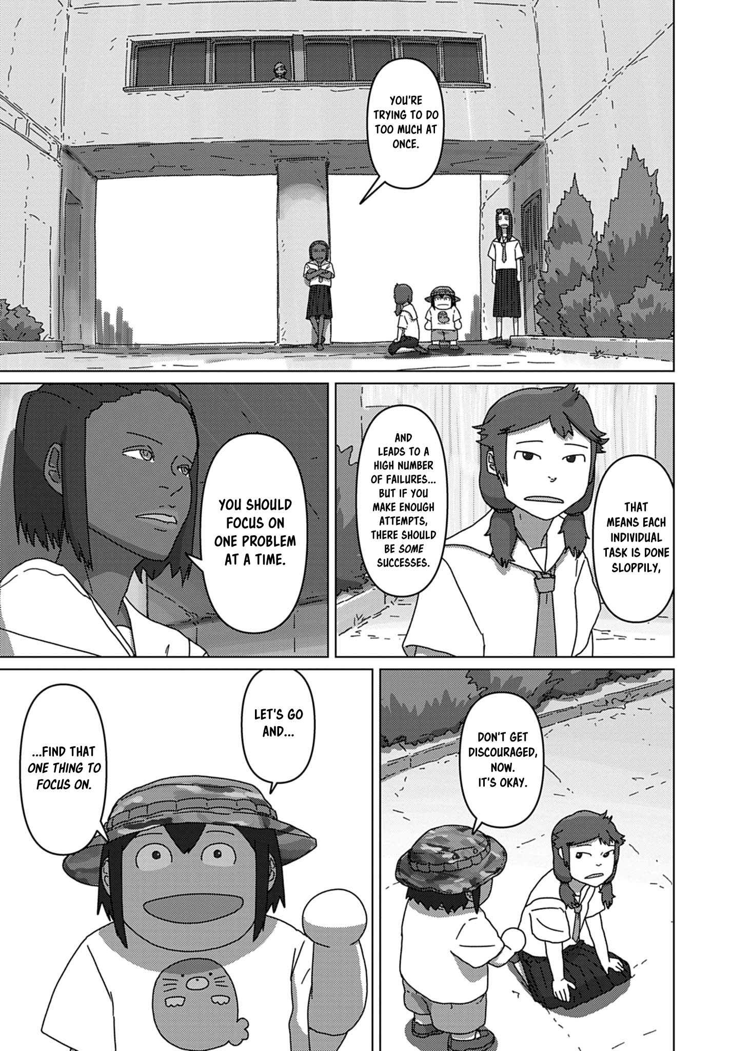Read Keep Your Hands Off Eizouken! chapter 75 image 12 on Lezhin