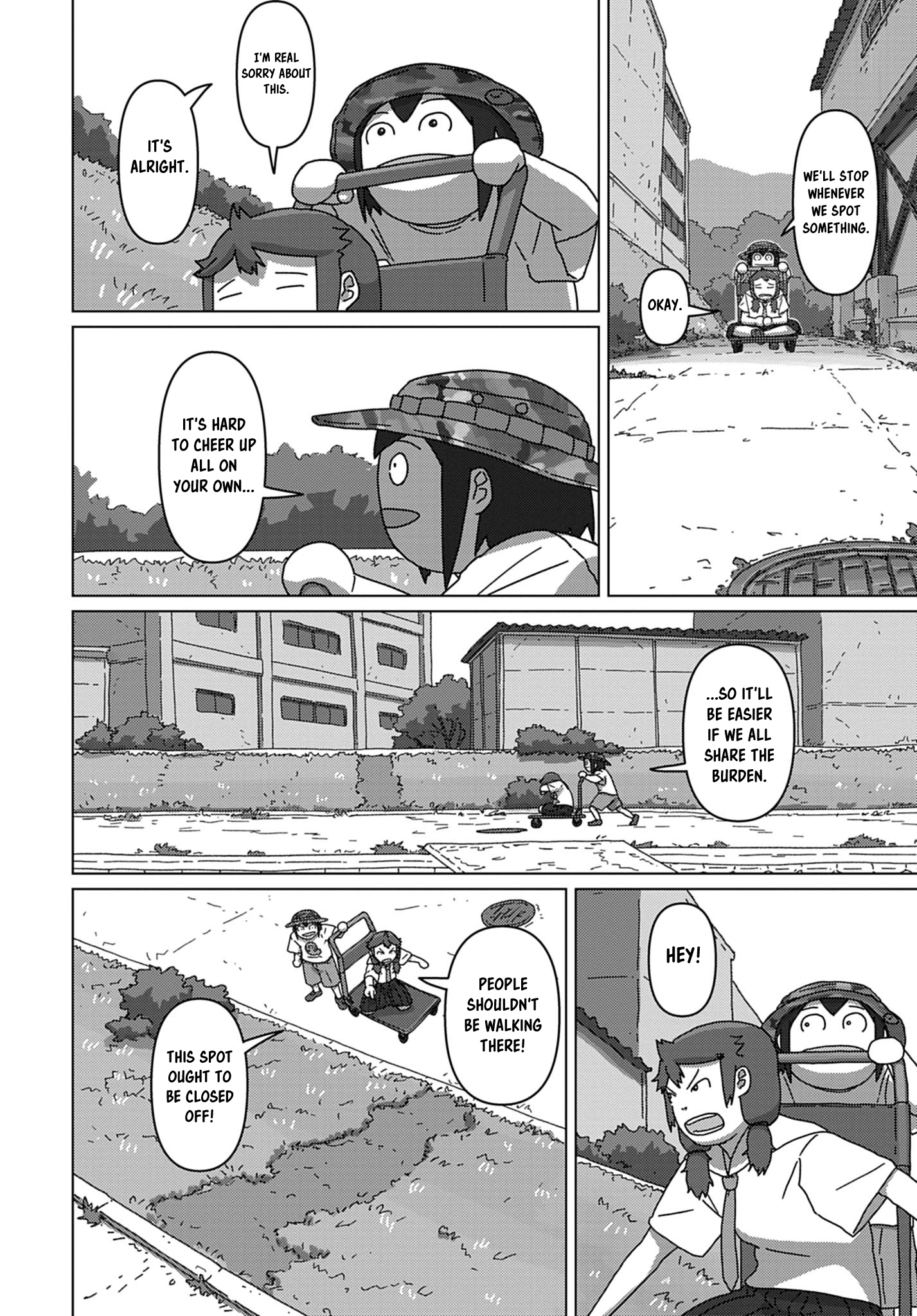 Read Keep Your Hands Off Eizouken! chapter 75 image 13 on Lezhin