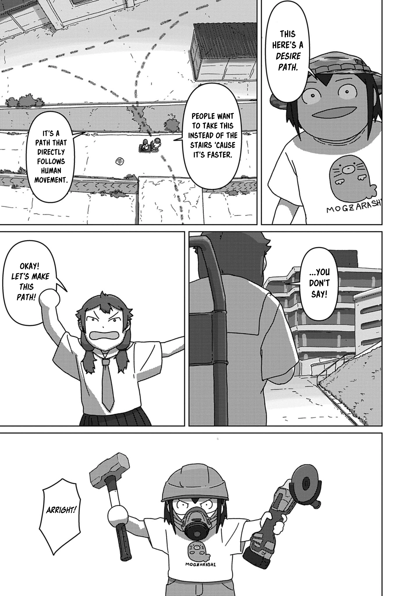 Read Keep Your Hands Off Eizouken! chapter 75 image 14 on Lezhin