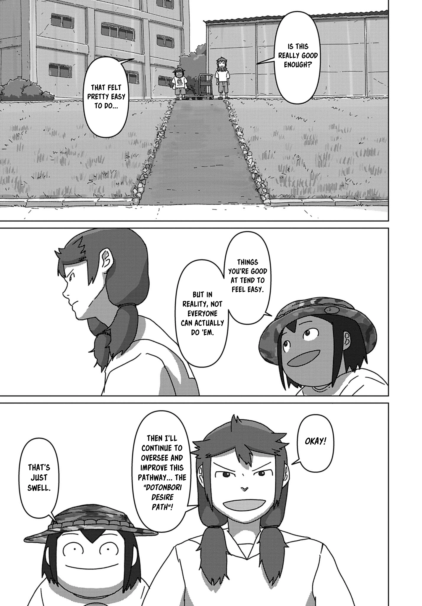 Read Keep Your Hands Off Eizouken! chapter 75 image 16 on Lezhin