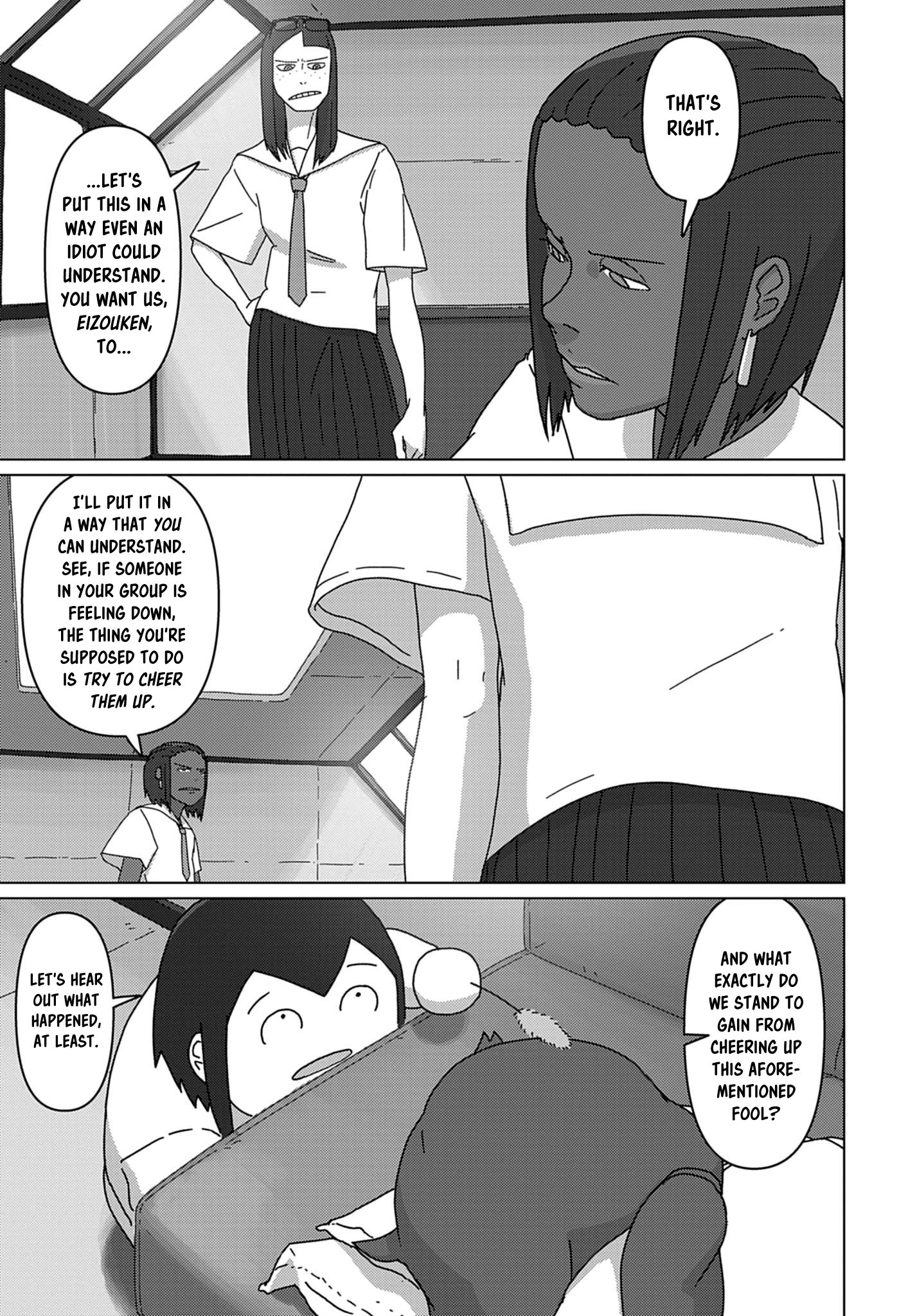 Read Keep Your Hands Off Eizouken! chapter 75 image 2 on Lezhin