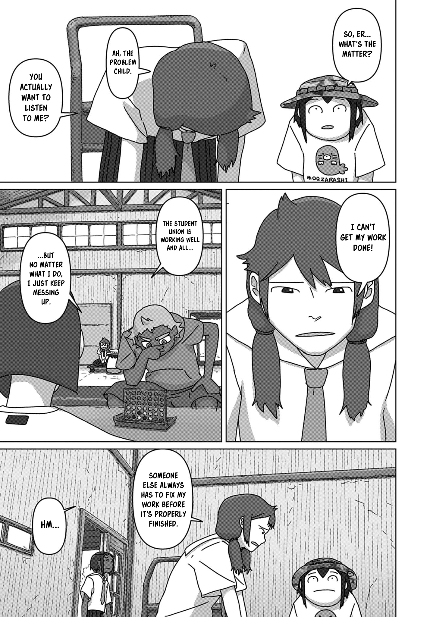 Read Keep Your Hands Off Eizouken! chapter 75 image 4 on Lezhin