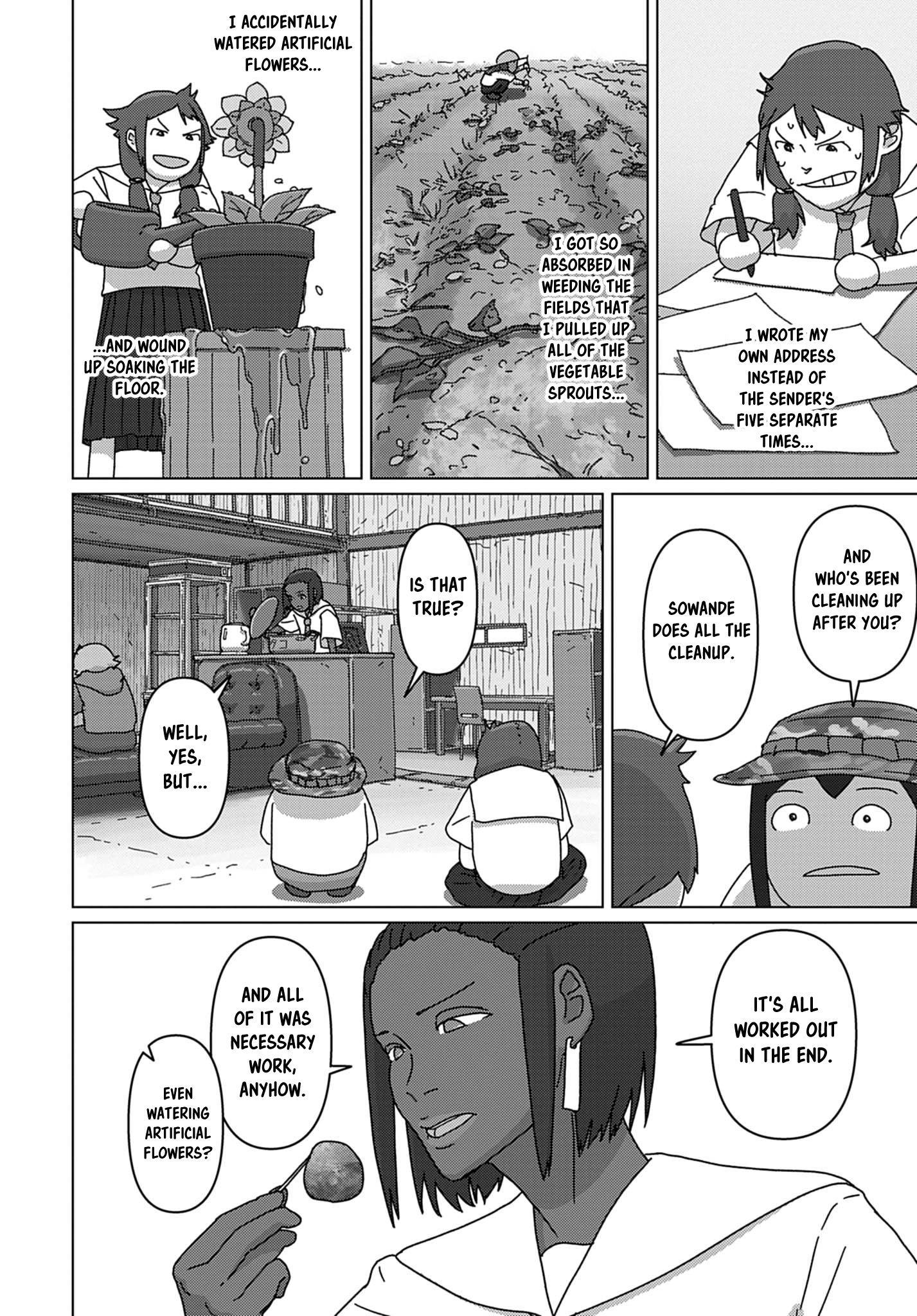 Read Keep Your Hands Off Eizouken! chapter 75 image 5 on Lezhin