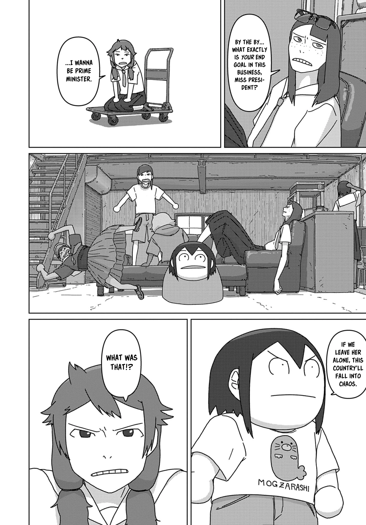Read Keep Your Hands Off Eizouken! chapter 75 image 7 on Lezhin