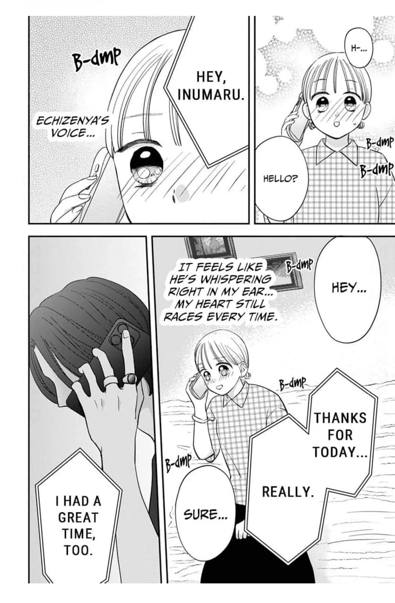Keeping You in Sight Chapter 22 page 16 - 