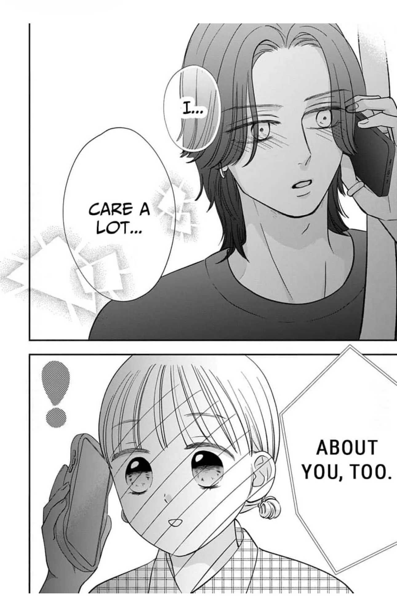 Keeping You in Sight Chapter 22 page 20 - 