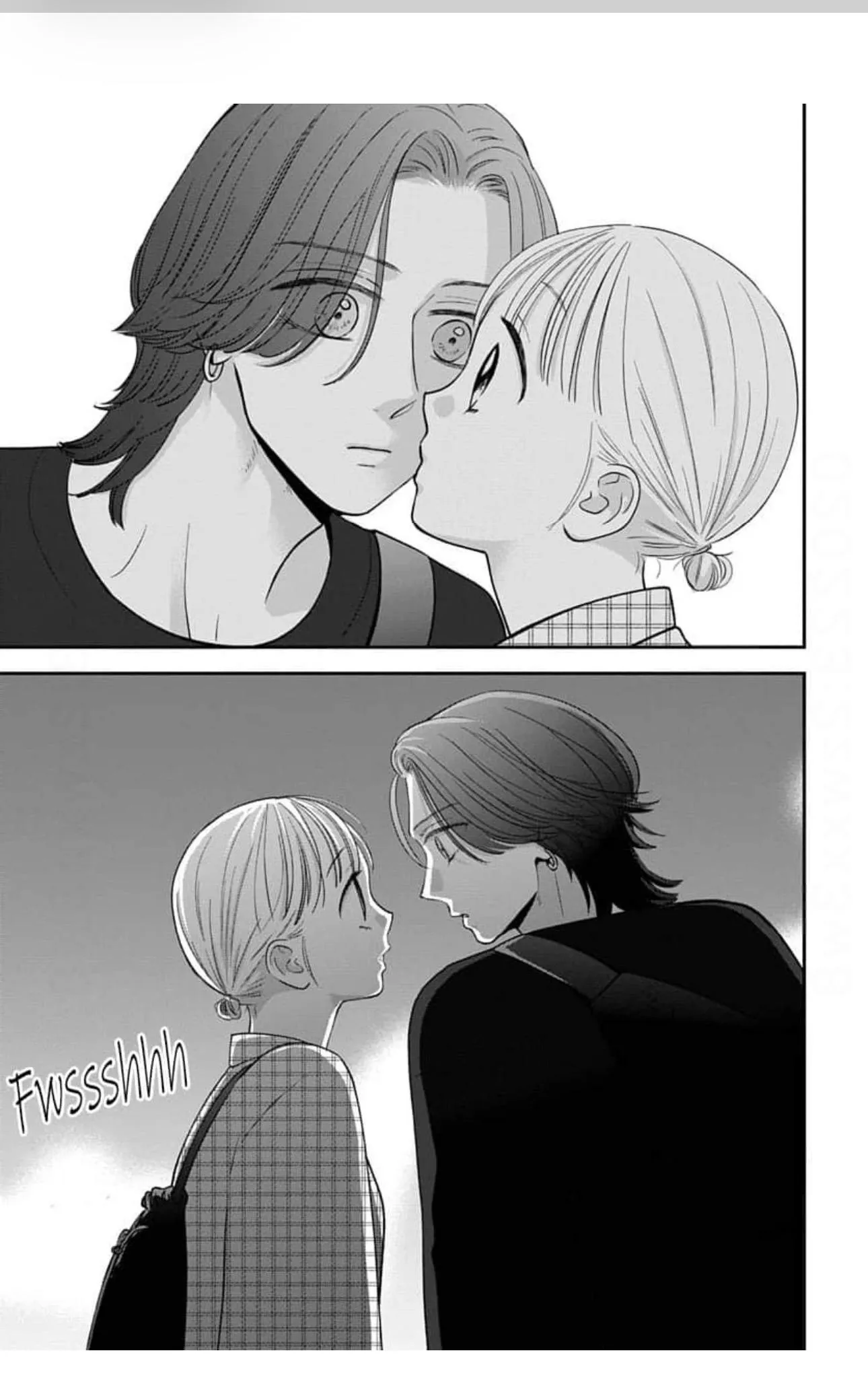 Keeping You in Sight Chapter 22 page 3 - 
