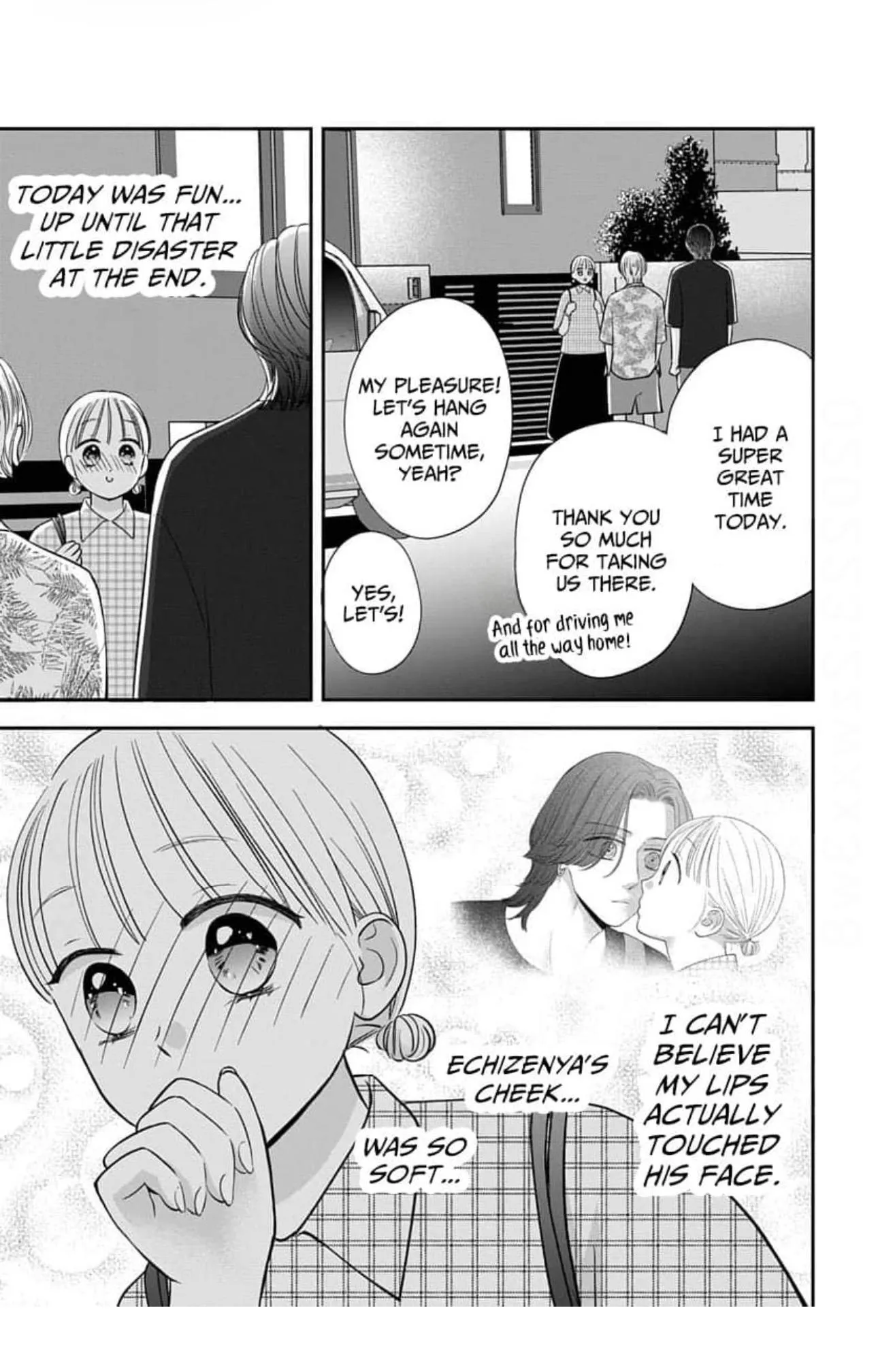 Keeping You in Sight Chapter 22 page 7 - 