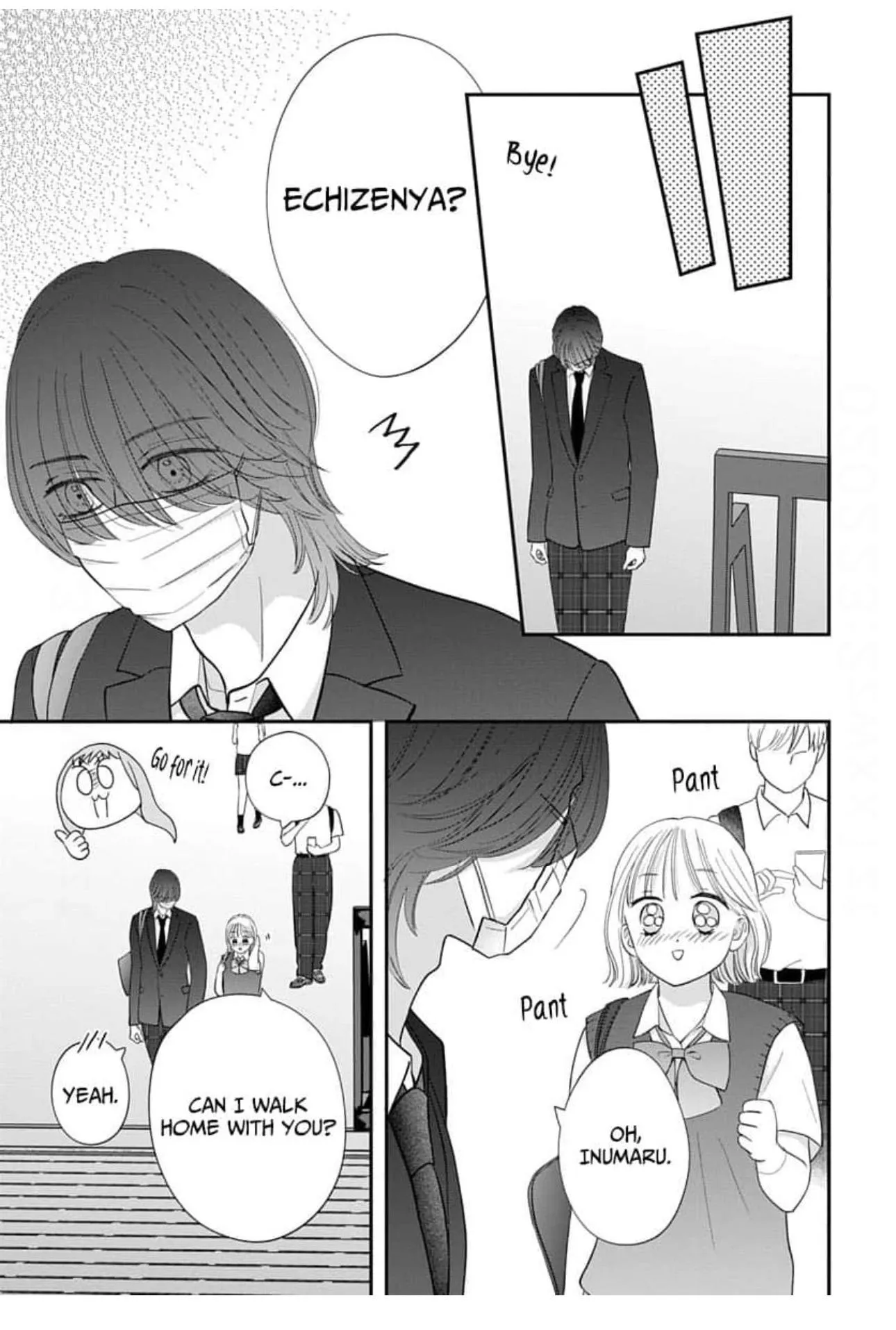 Keeping You in Sight Chapter 23 page 17 - 
