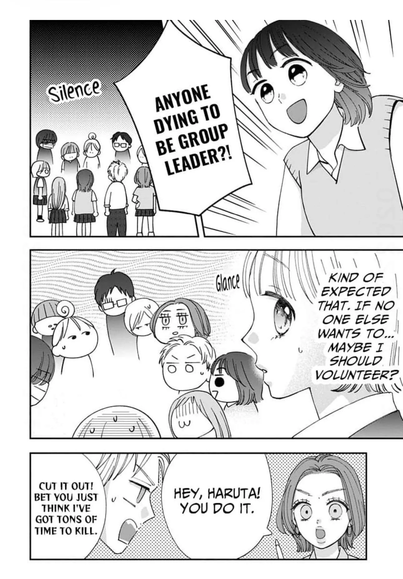 Keeping You in Sight Chapter 23 page 4 - 