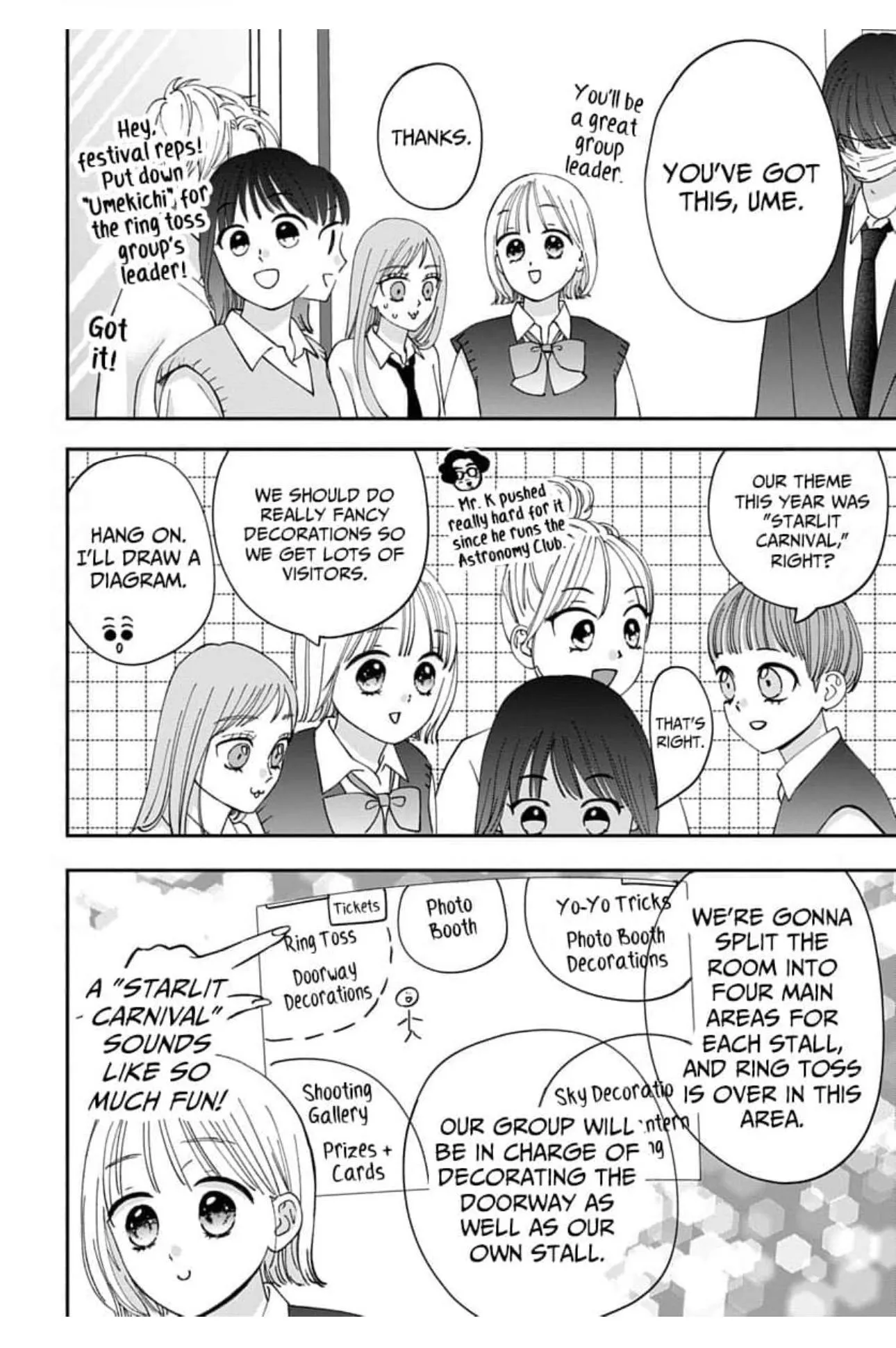 Keeping You in Sight Chapter 23 page 6 - 