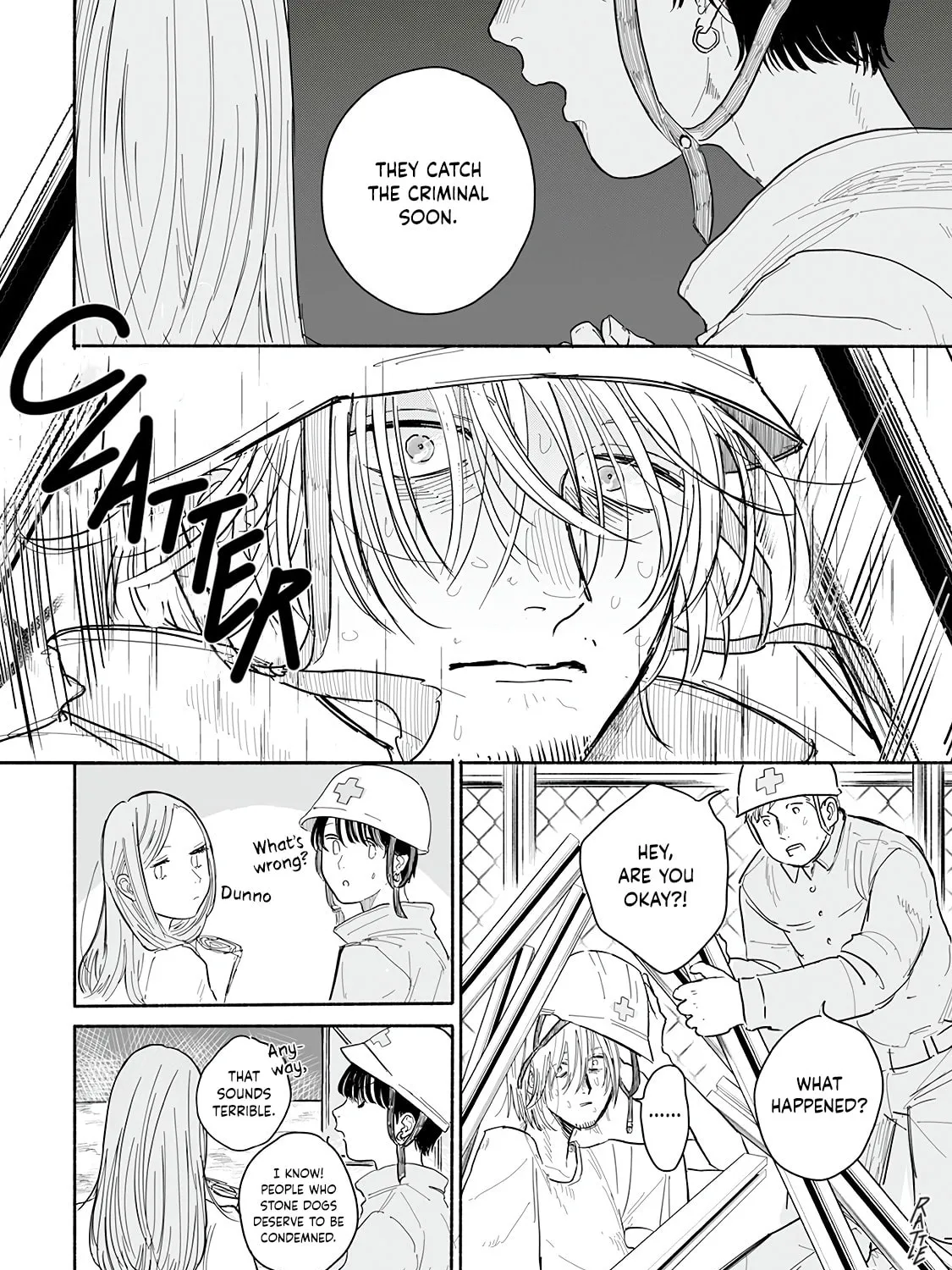 Kegare no Nai Hito Chapter 1 page 12 - 