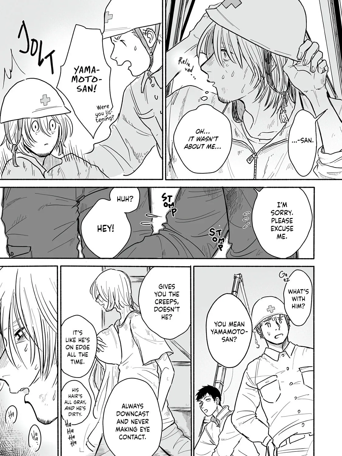 Kegare no Nai Hito Chapter 1 page 14 - 