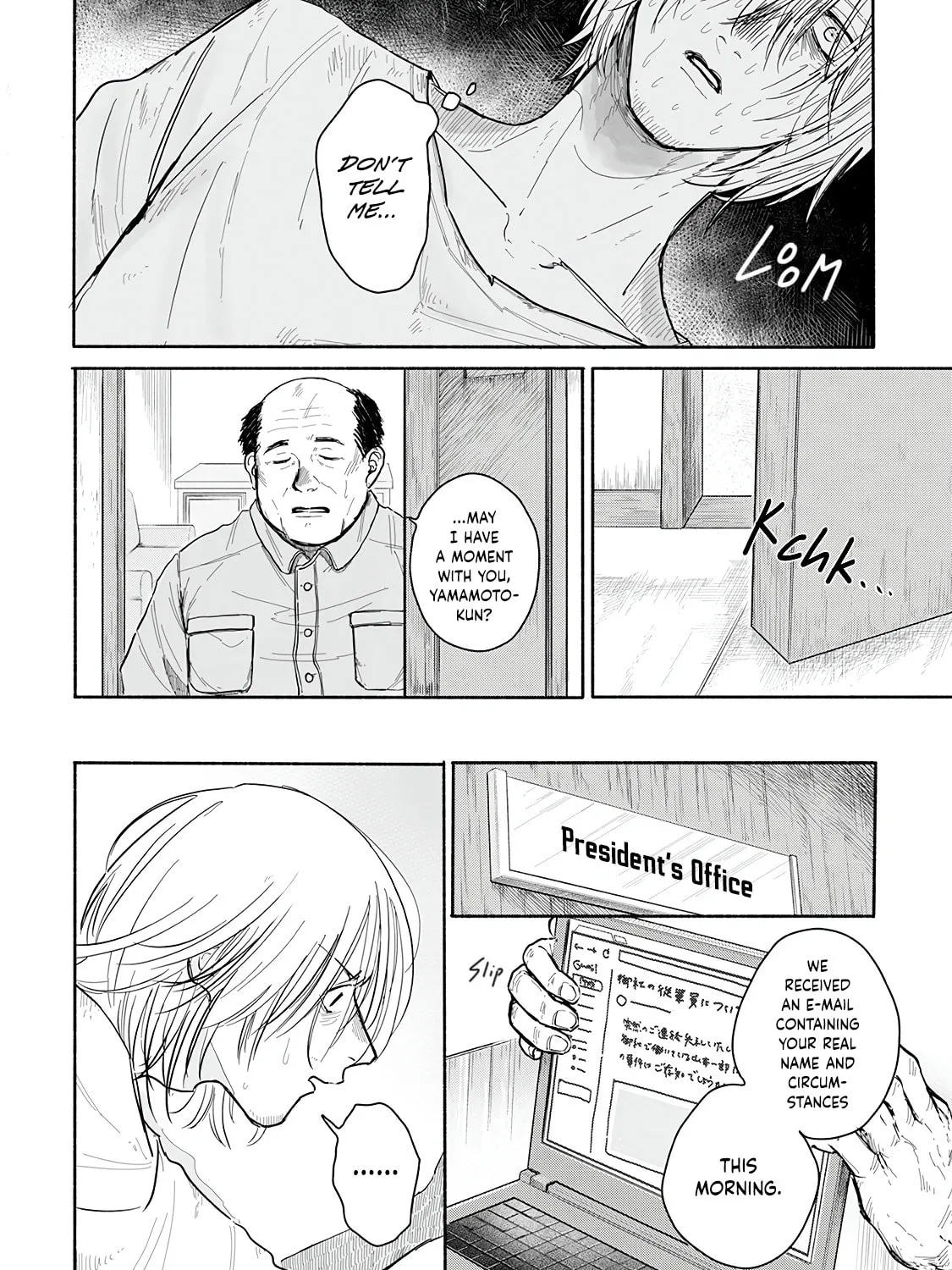 Kegare no Nai Hito Chapter 1 page 20 - 
