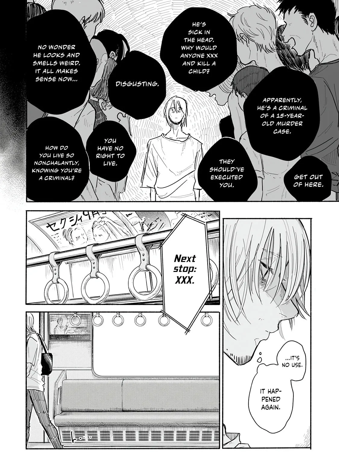 Kegare no Nai Hito Chapter 1 page 24 - 