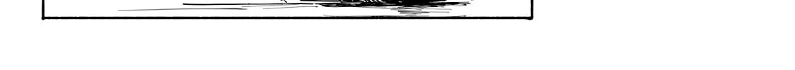 Kegare no Nai Hito Chapter 1 page 33 - 