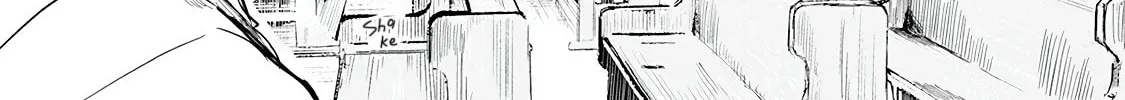 Kegare no Nai Hito Chapter 1 page 43 - 