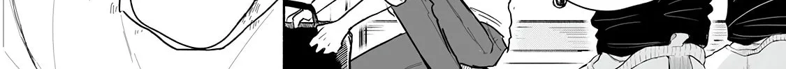 Kegare no Nai Hito Chapter 1 page 7 - 