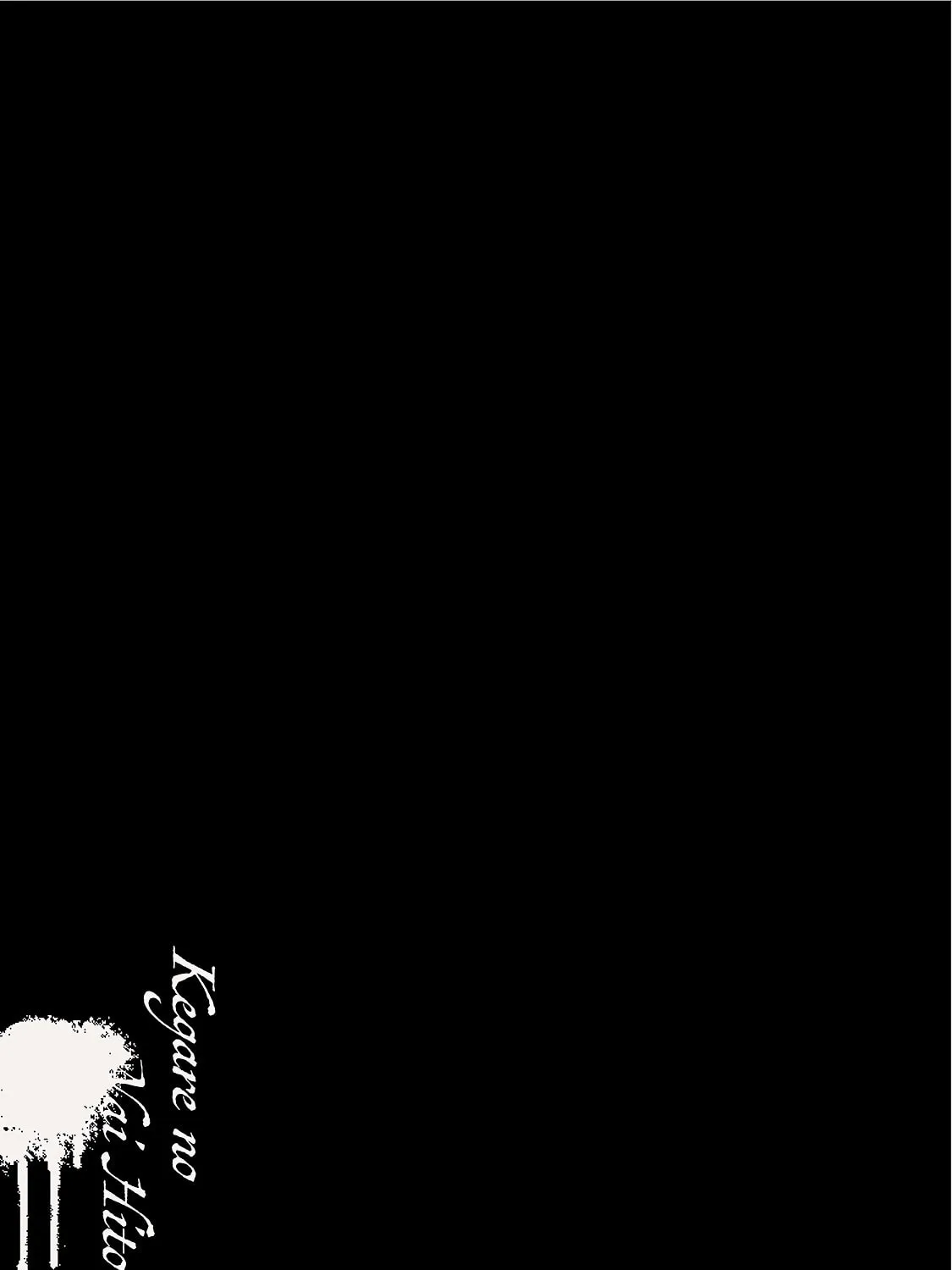 Kegare no Nai Hito Chapter 1 page 66 - 
