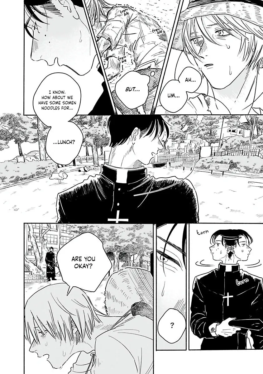 Kegare no Nai Hito Chapter 2 page 13 - 