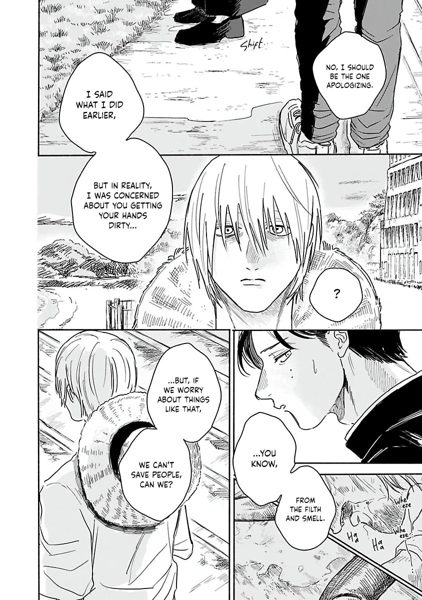 Kegare no Nai Hito Chapter 2 page 17 - 