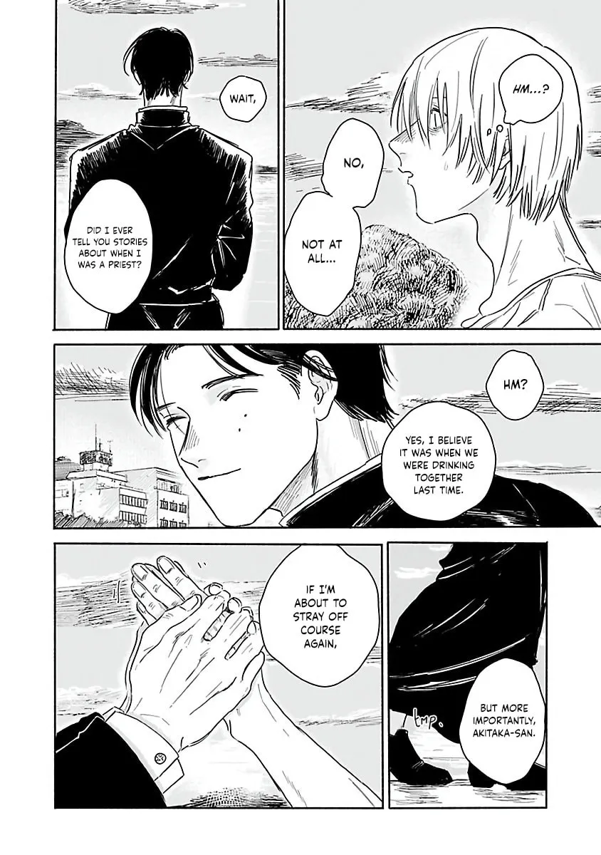 Kegare no Nai Hito Chapter 2 page 19 - 