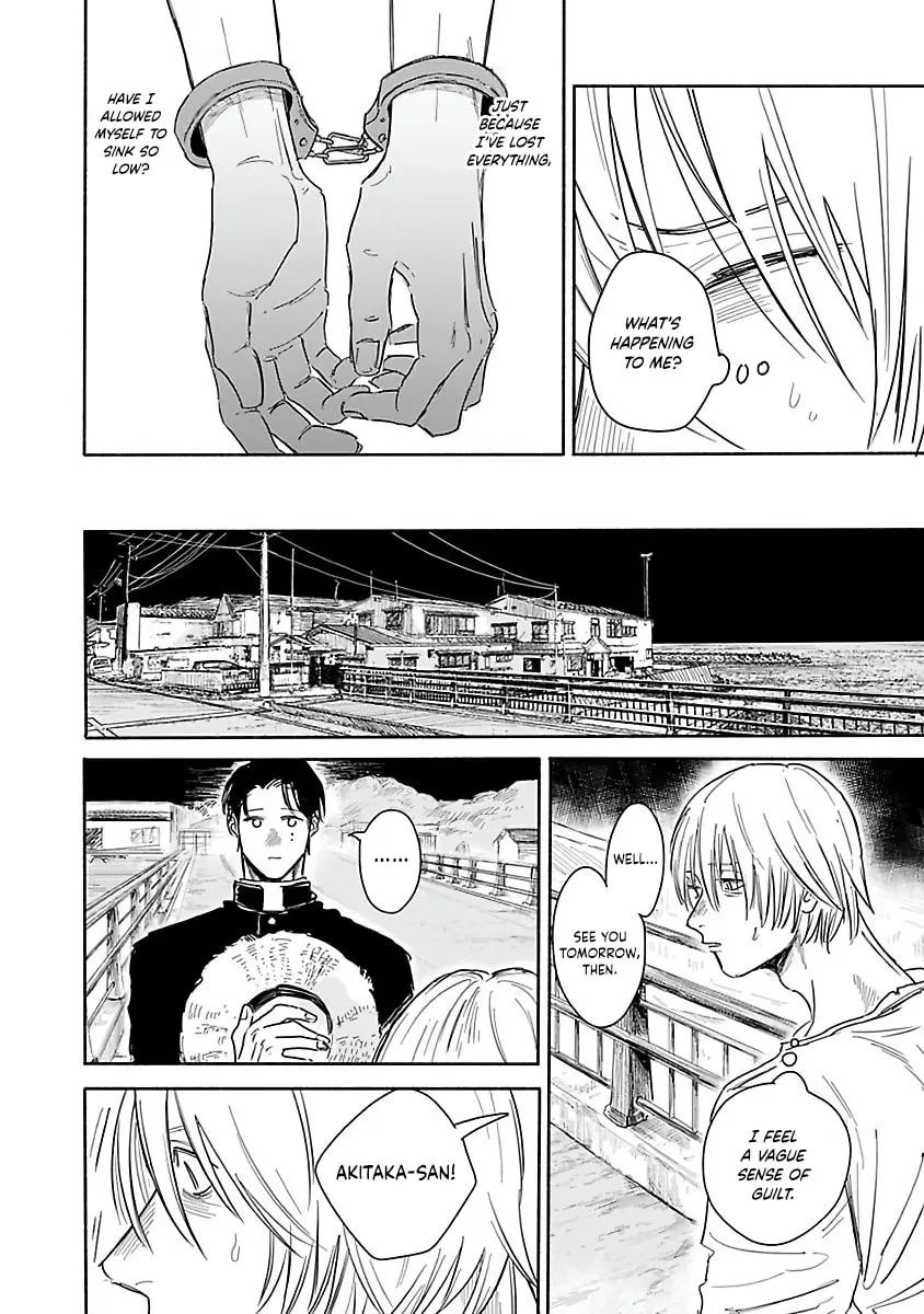 Kegare no Nai Hito Chapter 2 page 23 - 