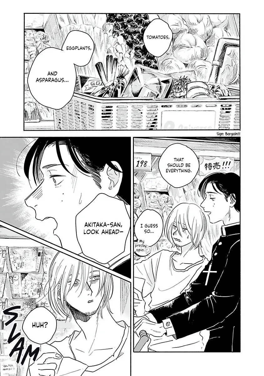 Kegare no Nai Hito Chapter 2 page 4 - 