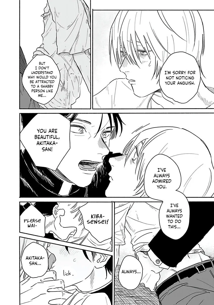 Kegare no Nai Hito Chapter 2 page 31 - 