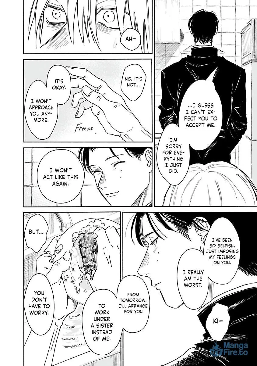 Kegare no Nai Hito Chapter 2 page 33 - 