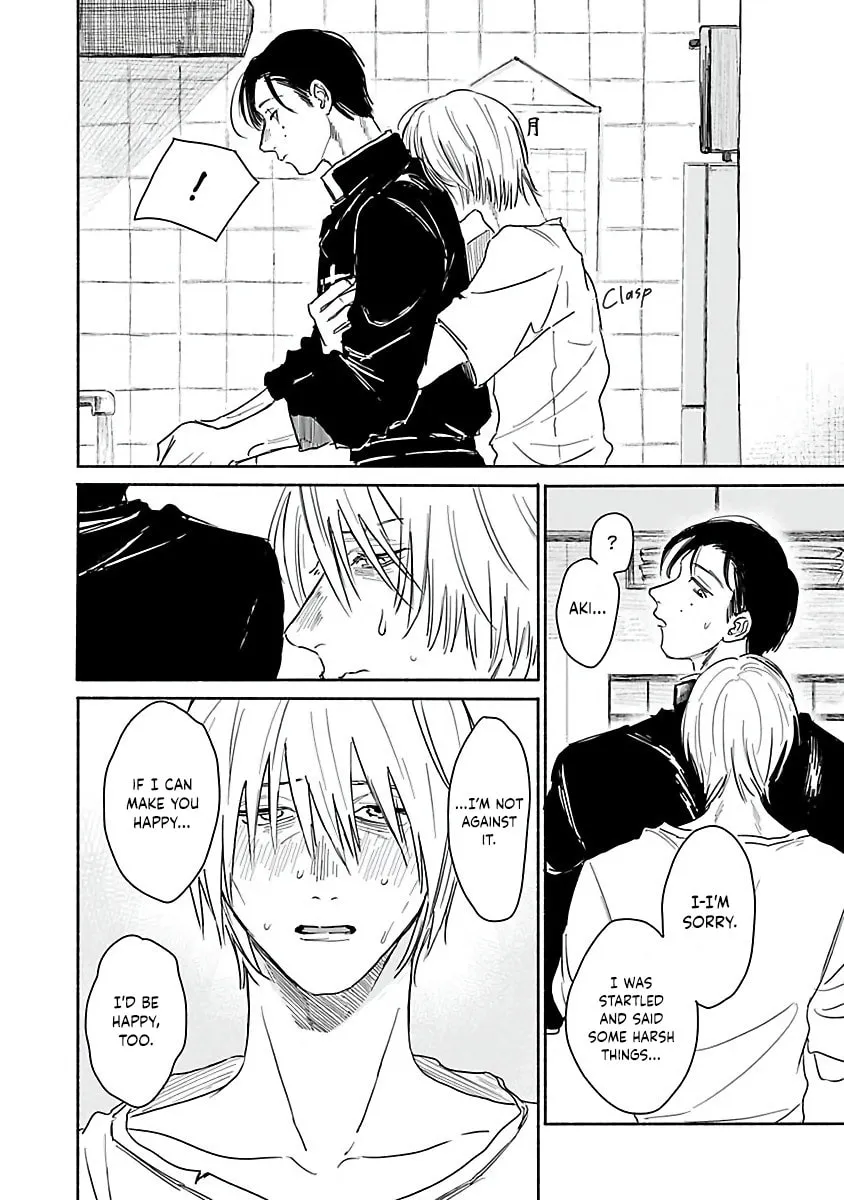 Kegare no Nai Hito Chapter 2 page 35 - 