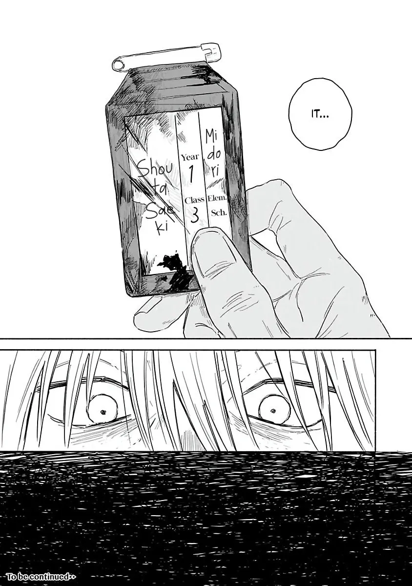 Kegare no Nai Hito Chapter 2 page 46 - 