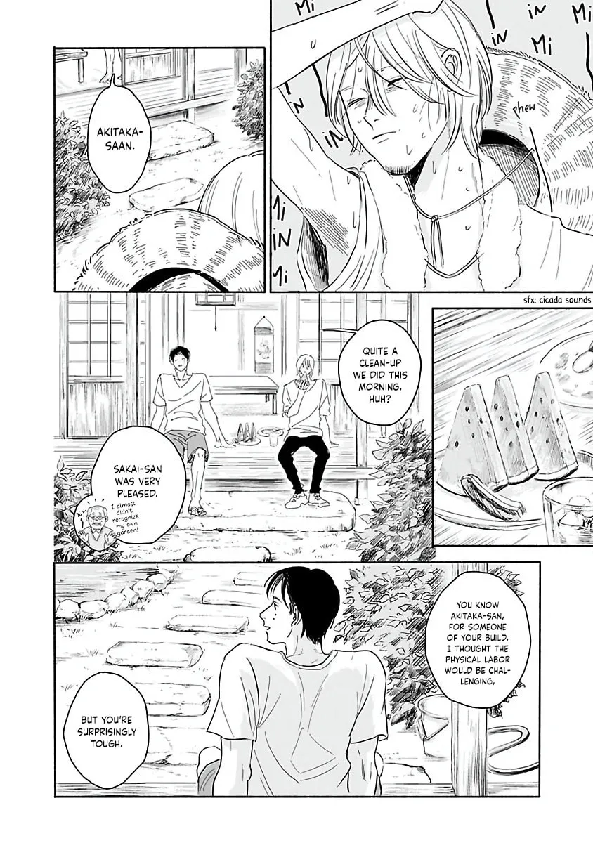 Kegare no Nai Hito Chapter 2 page 7 - 