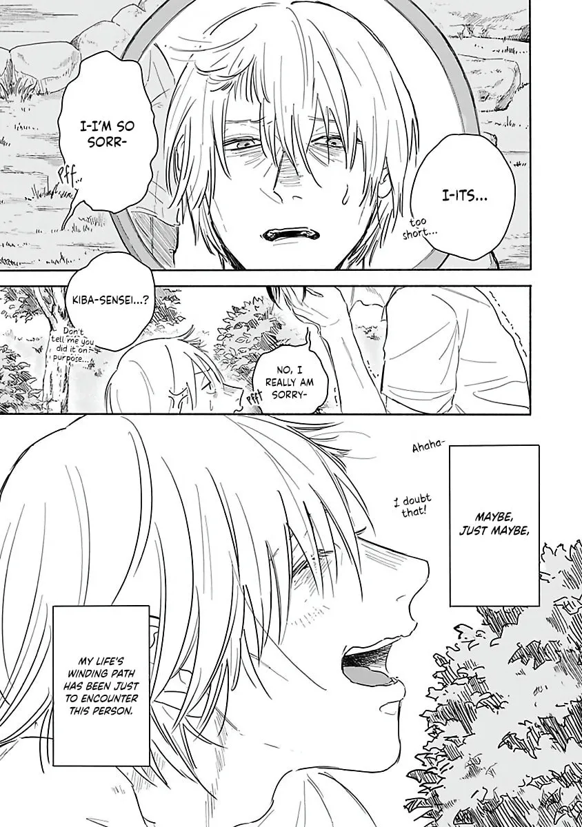 Kegare no Nai Hito Chapter 2 page 10 - 