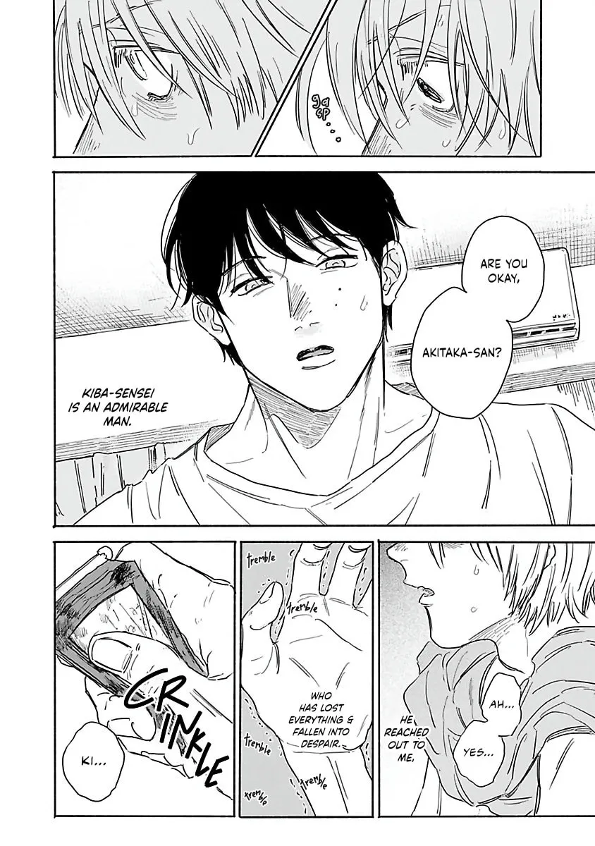 Kegare no Nai Hito Chapter 3 page 11 - 