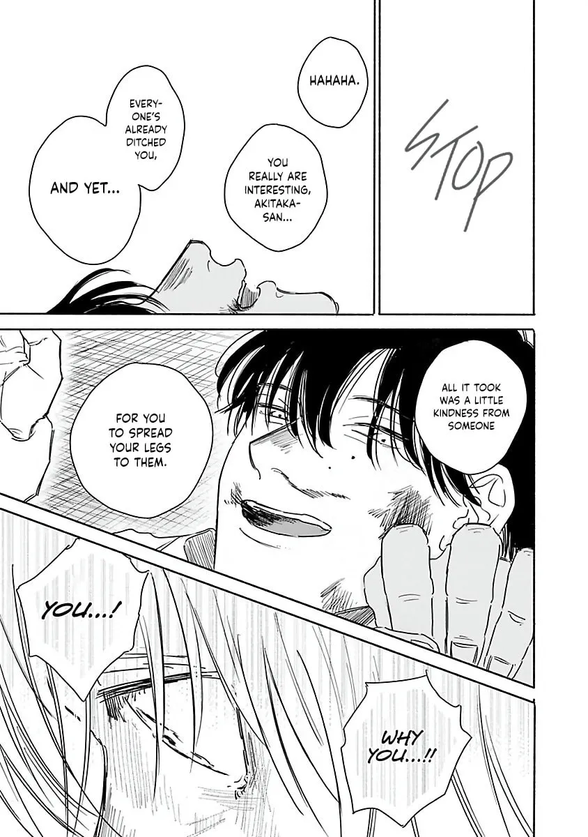 Kegare no Nai Hito Chapter 3 page 16 - 