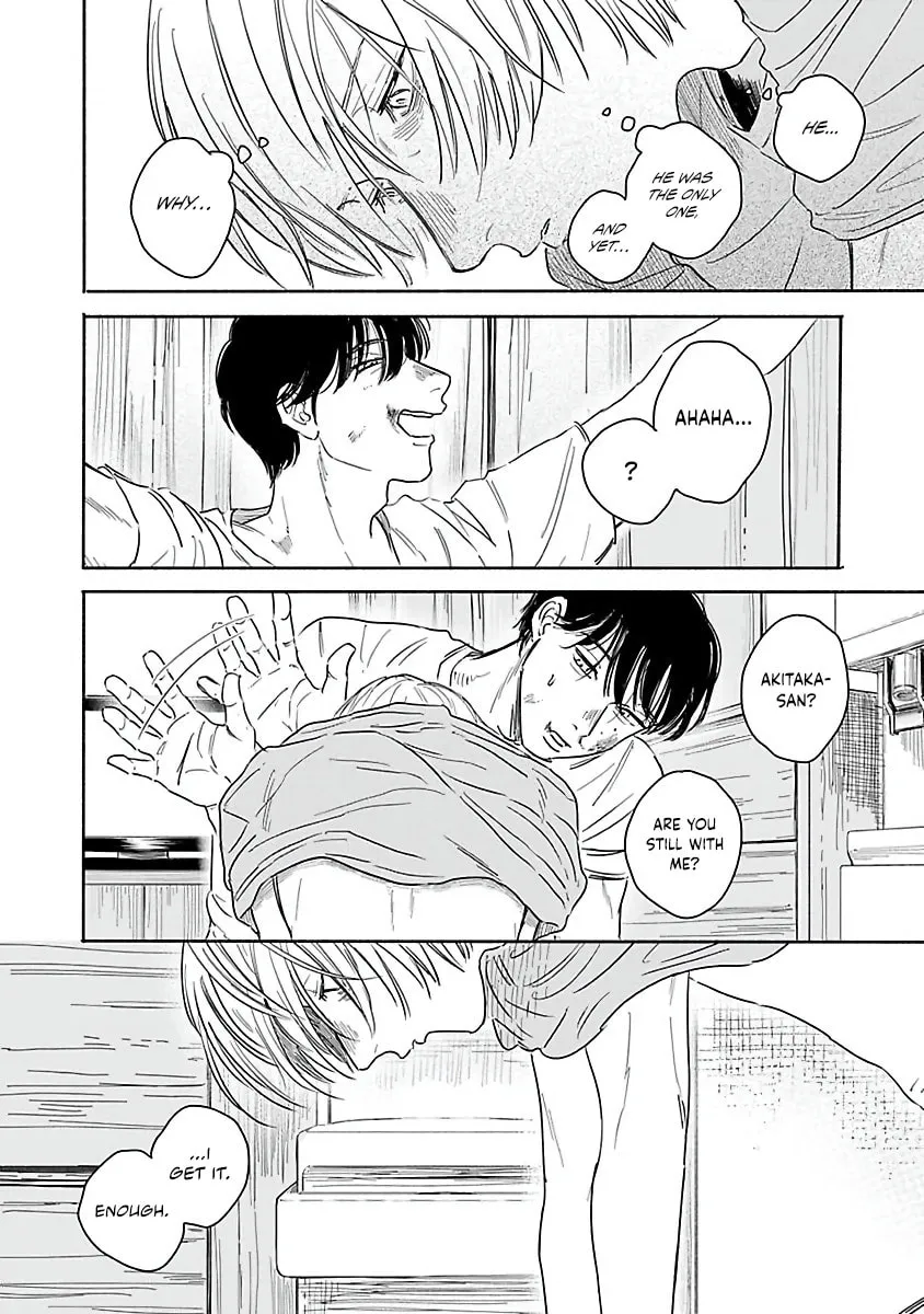 Kegare no Nai Hito Chapter 3 page 19 - 
