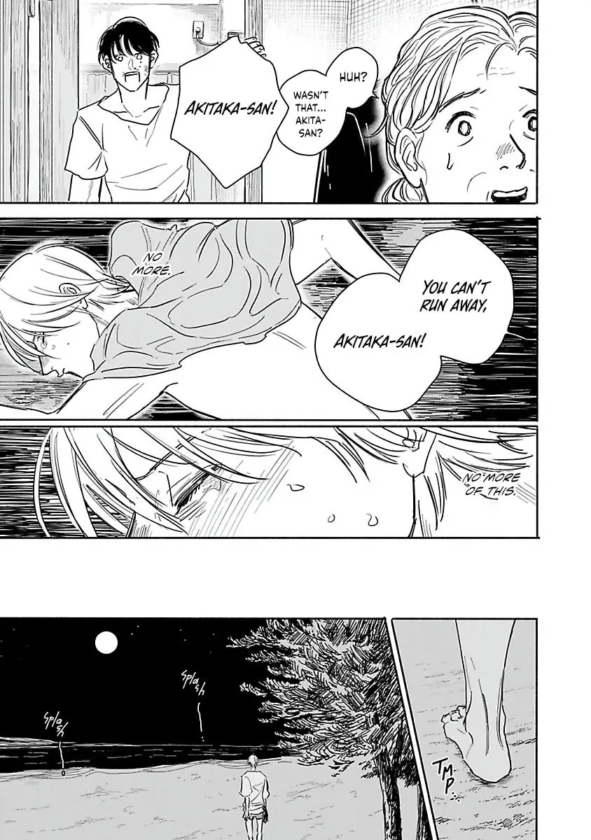 Kegare no Nai Hito Chapter 3 page 22 - 