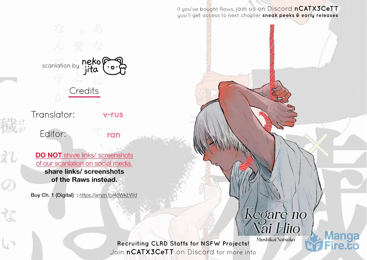 Kegare no Nai Hito Chapter 3 page 42 - 