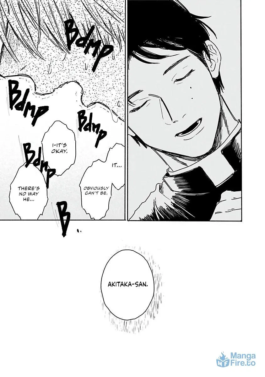 Kegare no Nai Hito Chapter 3 page 6 - 
