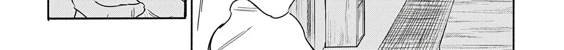 Kegare no Nai Hito Chapter 4 page 21 - 
