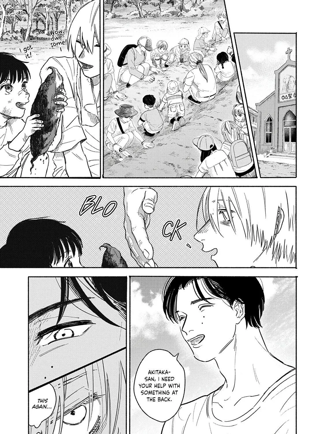 Kegare no Nai Hito Chapter 4 page 28 - 