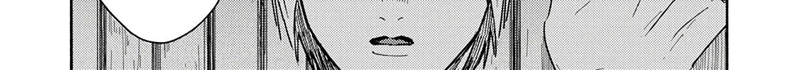 Kegare no Nai Hito Chapter 4 page 31 - 