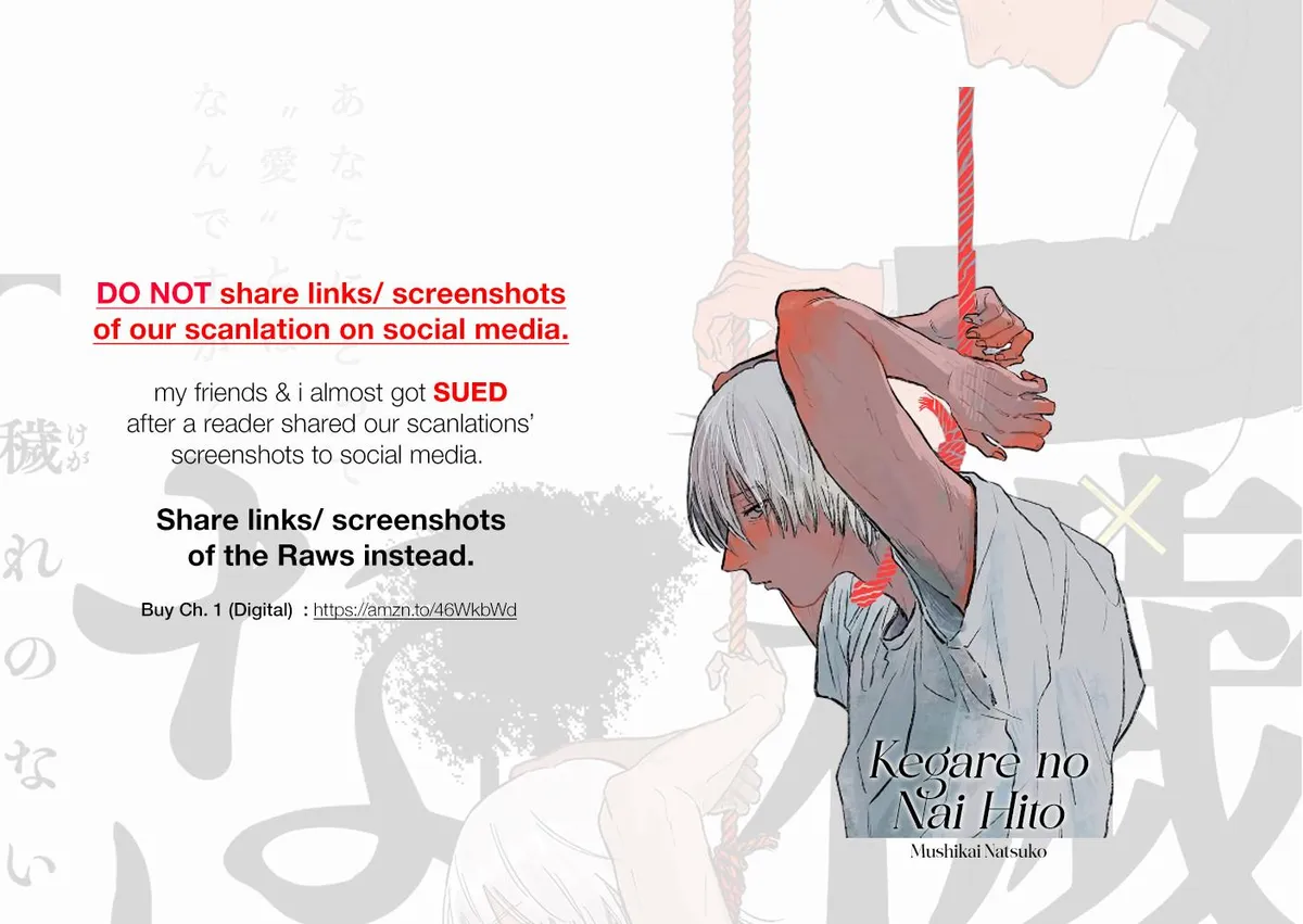 Kegare no Nai Hito Chapter 5 page 2 - 